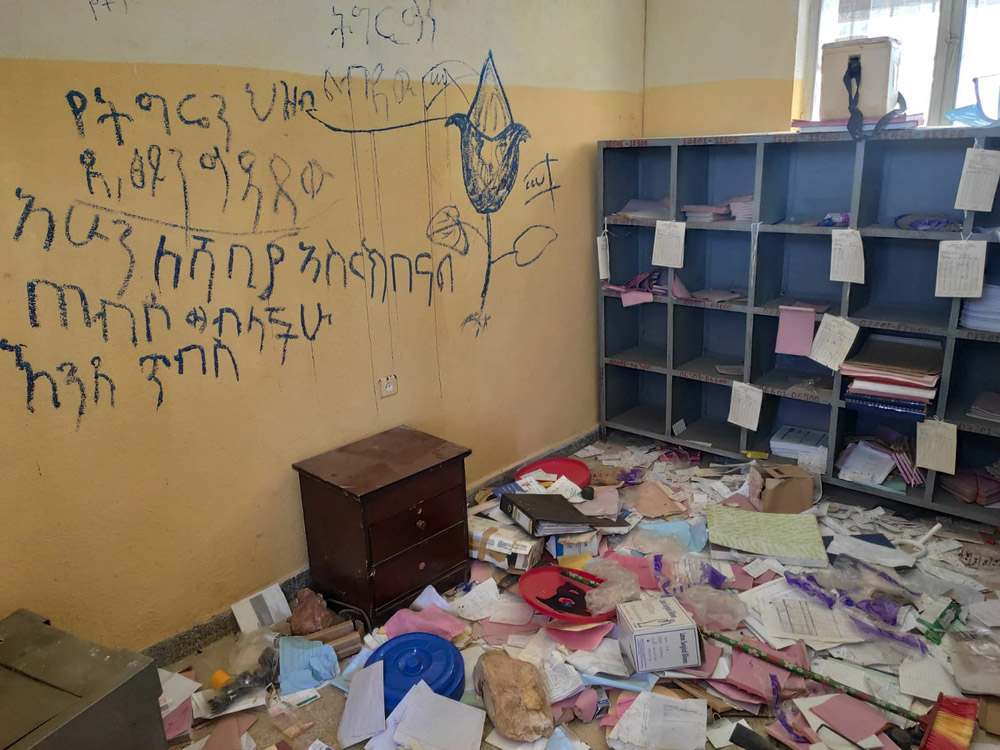 A picture of ruins at Tigray in the MSF hospital