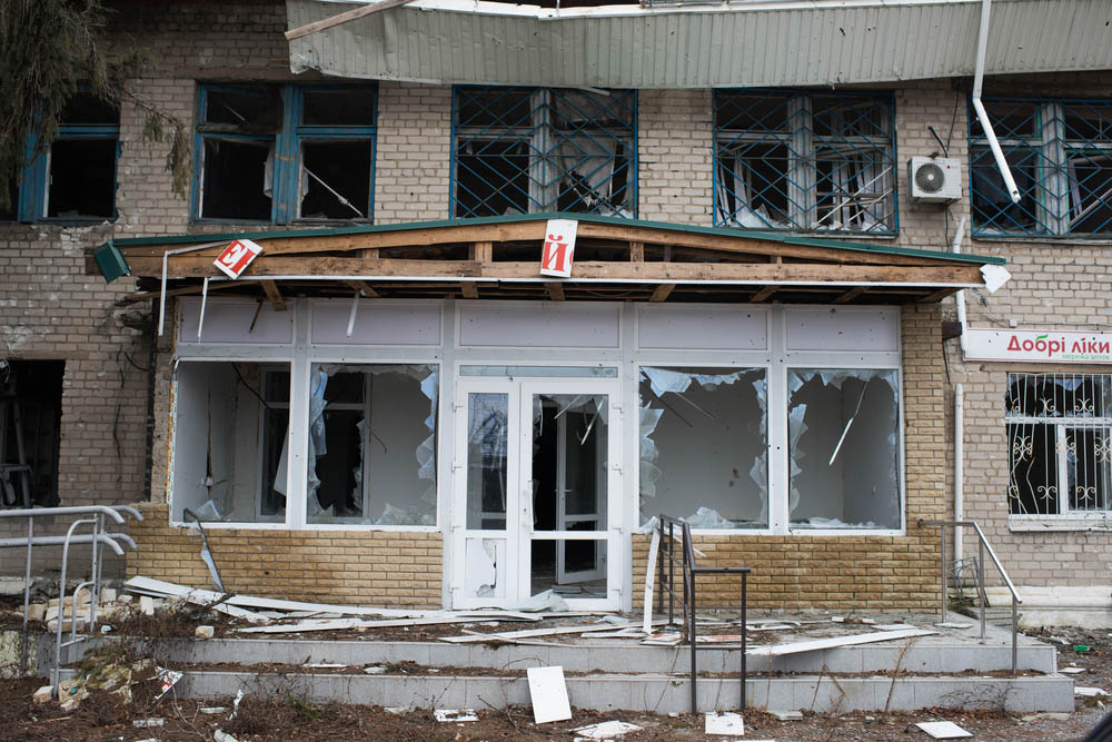 Destroyed hospital in Lyman, Donetsk Oblas during the attacks in Ukraine
