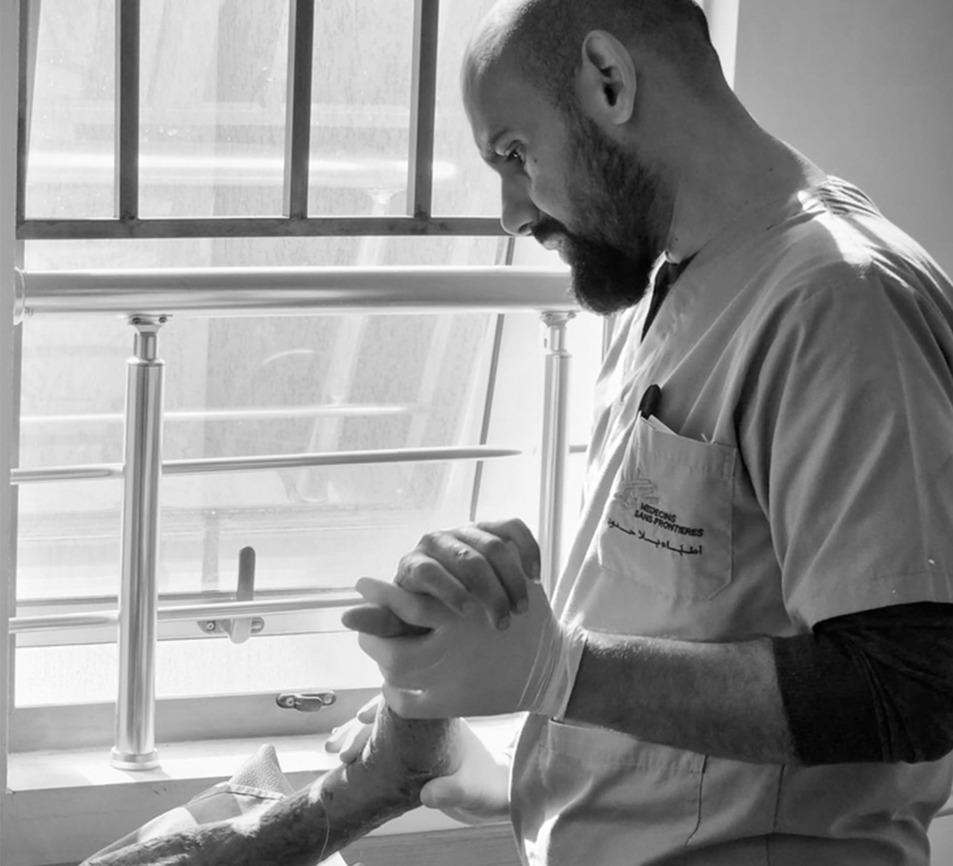 Abed El Hameed Qaradaya: Part of MSF’s physiotherapy department in Gaza died on 5 October 2025