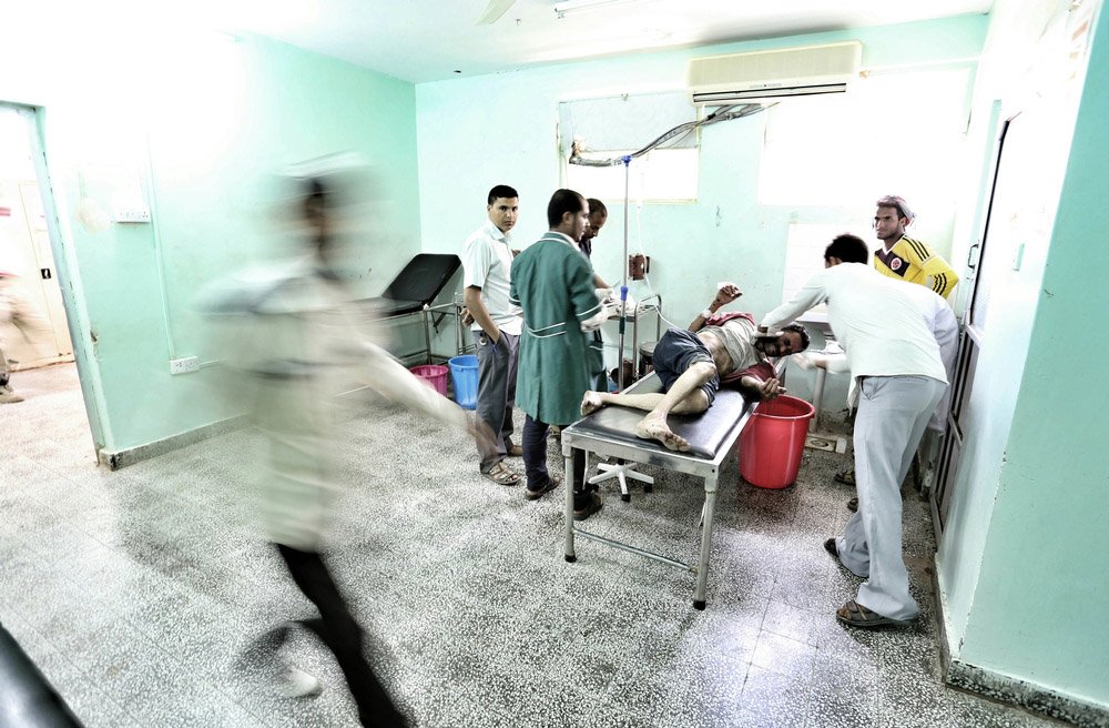 MSF Al-Nasr supported hospital, Yemen