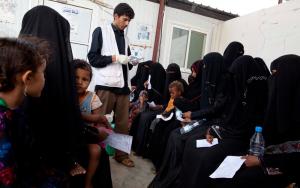 Yemen - Hospital in Haradh