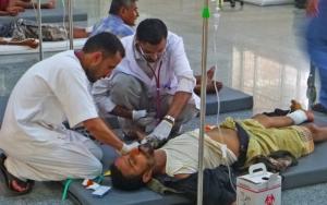 Emergency Surgical Unit, Aden