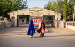 Entrance of Jahun General hospital in Jahun, Jigawa State, Nigeria where MSF runs comprehensive women's health services. 