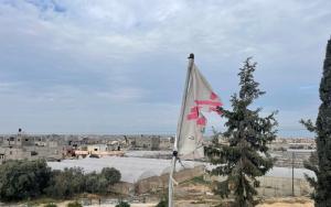 Ripped MSF flag from the Shabboura clinic, Rafah city, southern Gaza, Palestine.