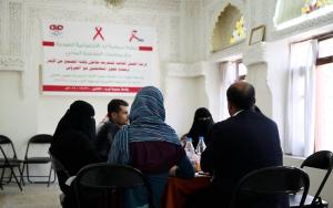 Sana’a. Yemen 