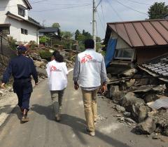 The MSF team is conducting an exploratory research in Tateno, Minami-aso village, Kumamoto prefecture. 