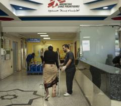 MSF, Doctors Without Borders, MSF activities in Jordan