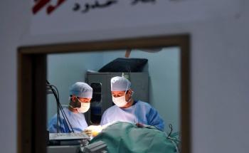 Amman, reconstructive surgical care