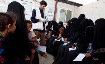 Yemen - Hospital in Haradh