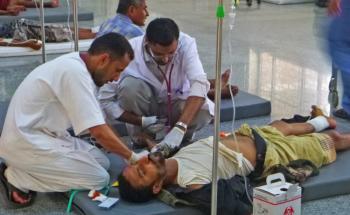 Emergency Surgical Unit, Aden Emergency Surgical Unit, Aden