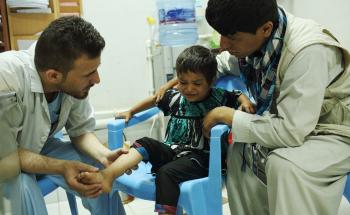 Trauma Centre Kunduz