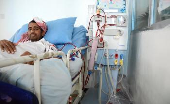 Dialysis center in Al-Jumhori hospital in Sana’a, Yemen