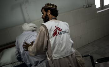 Boost Hospital - Lashgar Gah, Helmand, Afghanistan Boost Hospital - Lashgar Gah, Helmand, Afghanistan