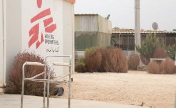 MSF ends operations in Zaatari refugee camp