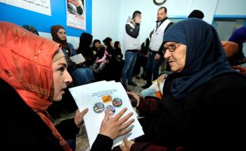 Chronic diseases programme-Bekaa Valley