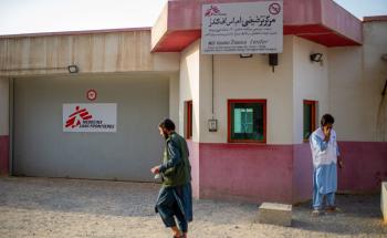 MSF, Doctors Without Borders, Afghanistan, Kunduz