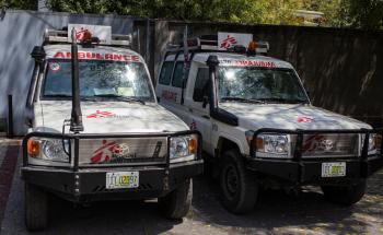 MSF, Doctors Without Borders, MSF closes its Emergency Centre Turgeau in Port-au-Prince, Haiti