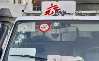 MSF, Doctors Without Borders, Haiti, MSF vehicle shot 