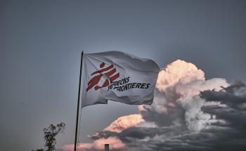 MSF Flag