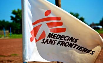 MSF flag
