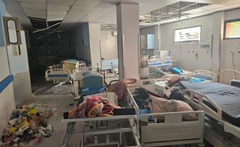 MSF, Doctors Without Borders, Nasser Hospital Attack 