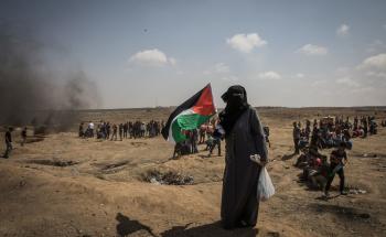 MSF, Doctors Without Borders, Gaza, Occupied Palestinian Territories