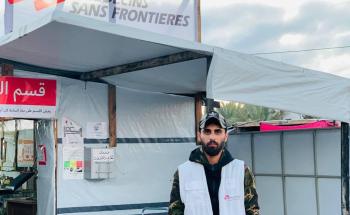 MSF, Doctors Without Borders, killing of our colleague in Gaza