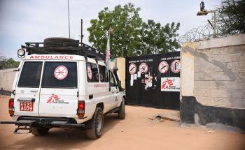 An MSF ambulance seen outside MSF compound gate in Dagahaley 