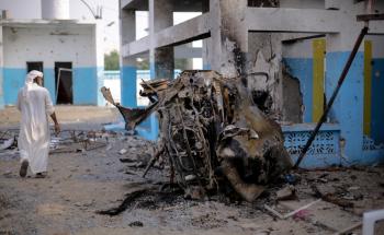 Abs hospital airstrike aftermath, Hajjah, Yemen