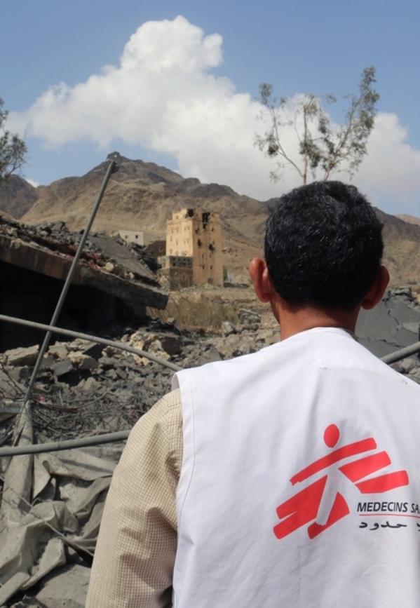 Northern Yemen Air Strikes