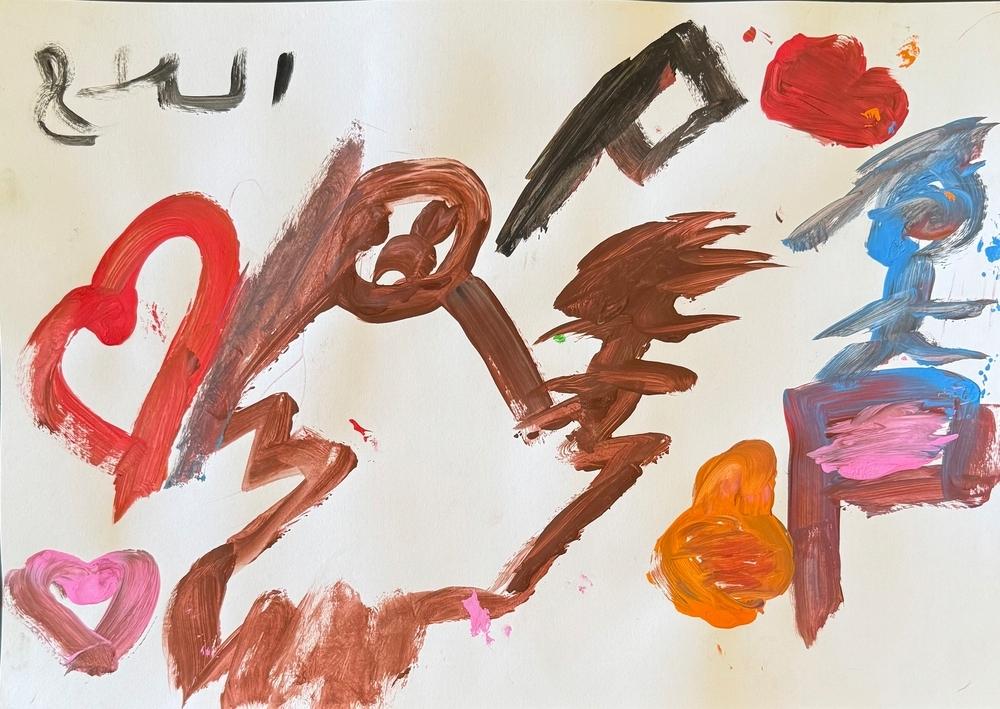 Doctors Without Borders (MSF)_Lebanon Can a child with a crayon heal a community?