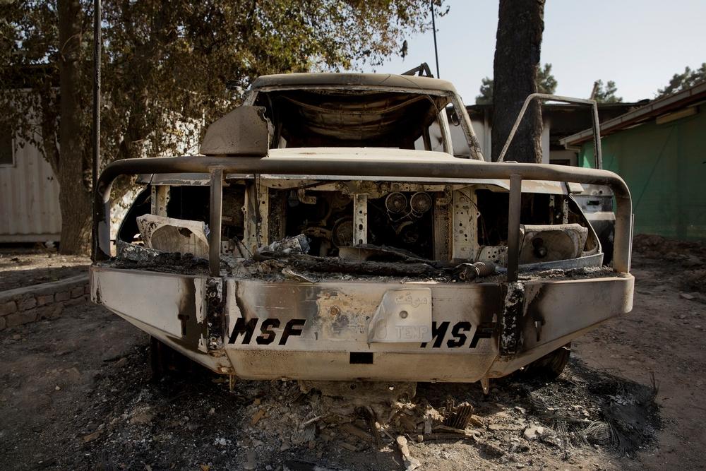 MSF, Doctors Without Borders, Afghanistan, Kunduz