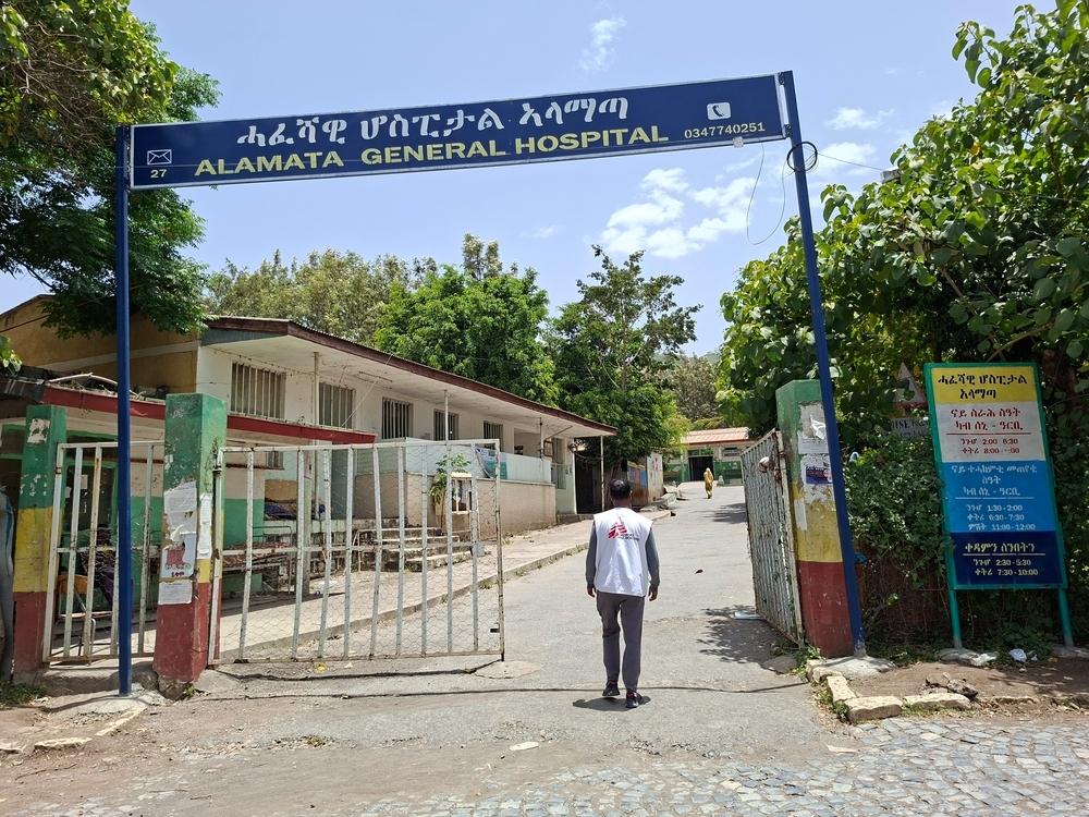 MSF, Doctors Without Borders, Ethiopia, healthcare, Alamata Hospital 