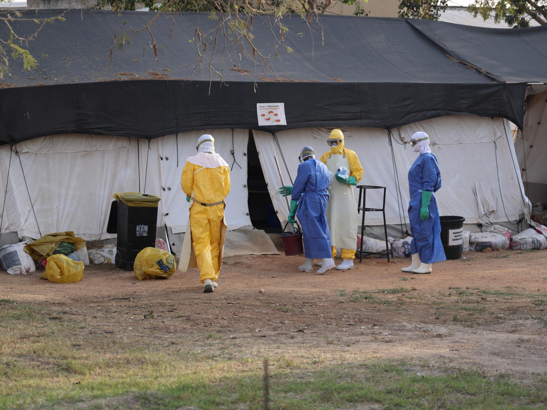 Lassa fever treatment centre