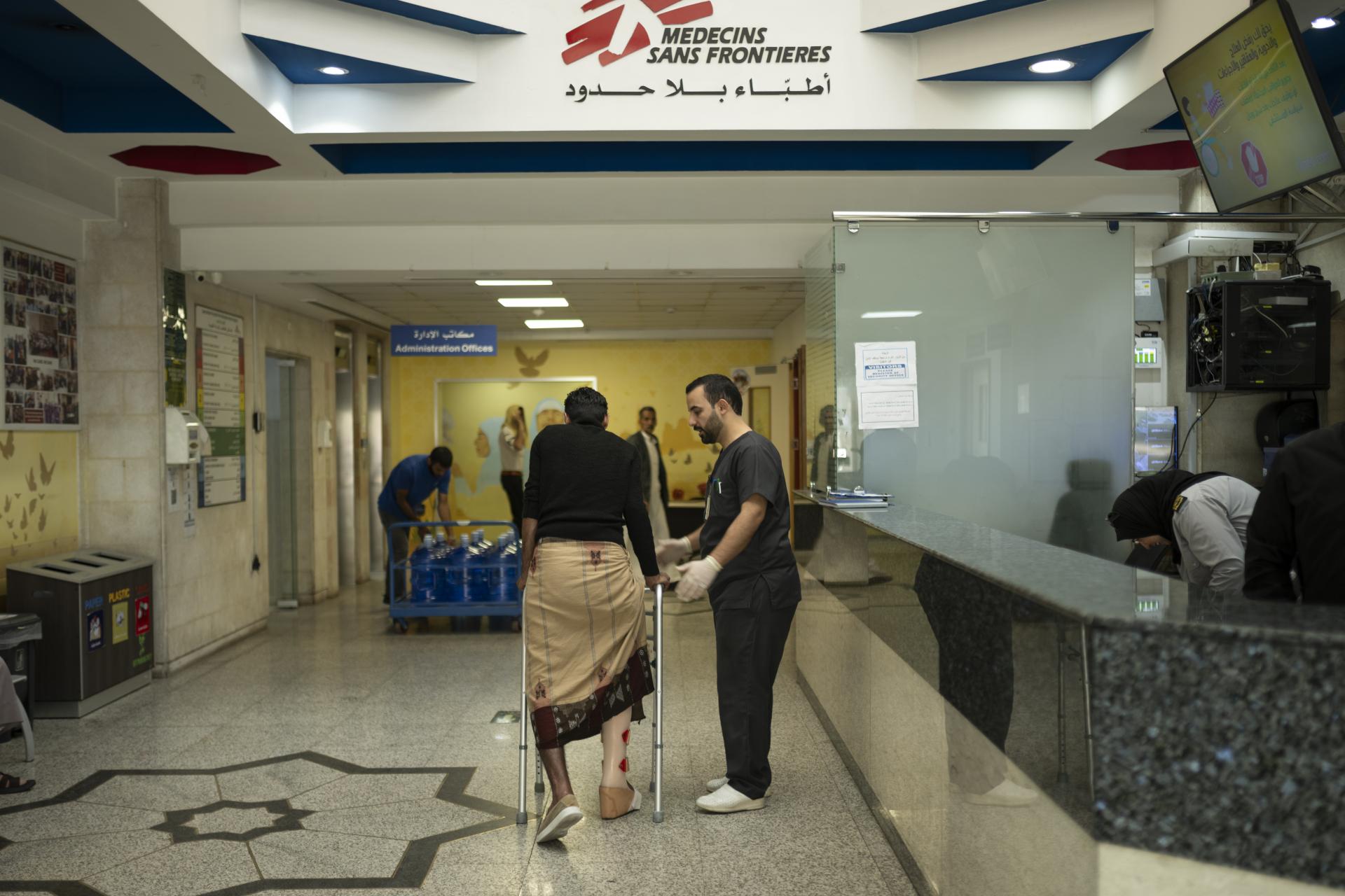 MSF, Doctors Without Borders, MSF activities in Jordan