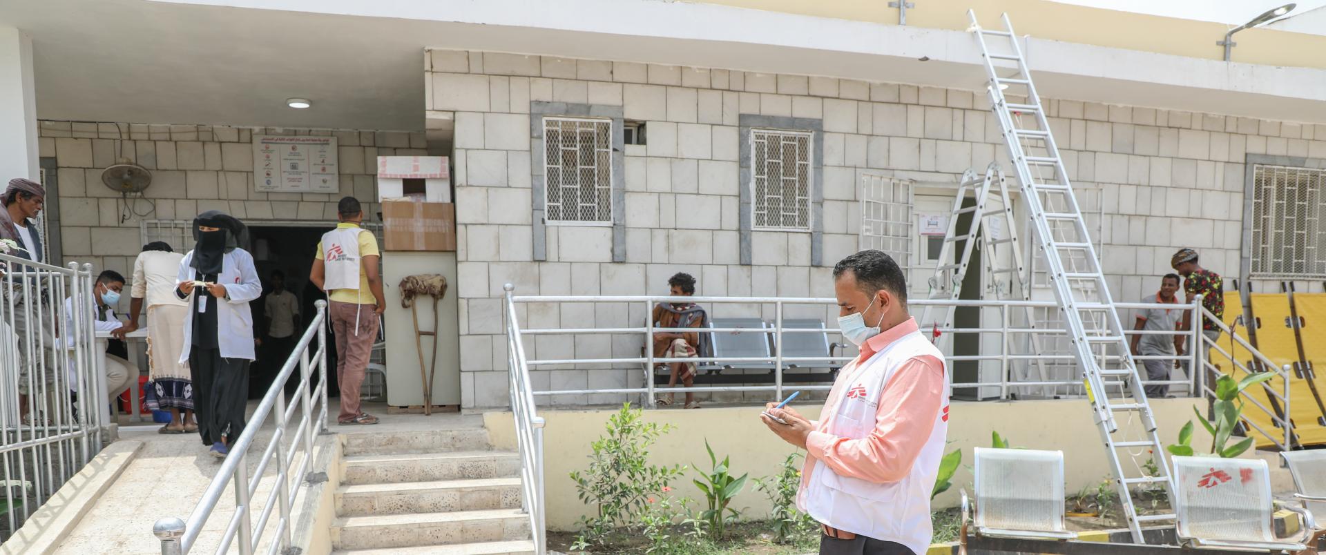 MSF_Ad Dahi rural hospital, Hodeidah, Yemen