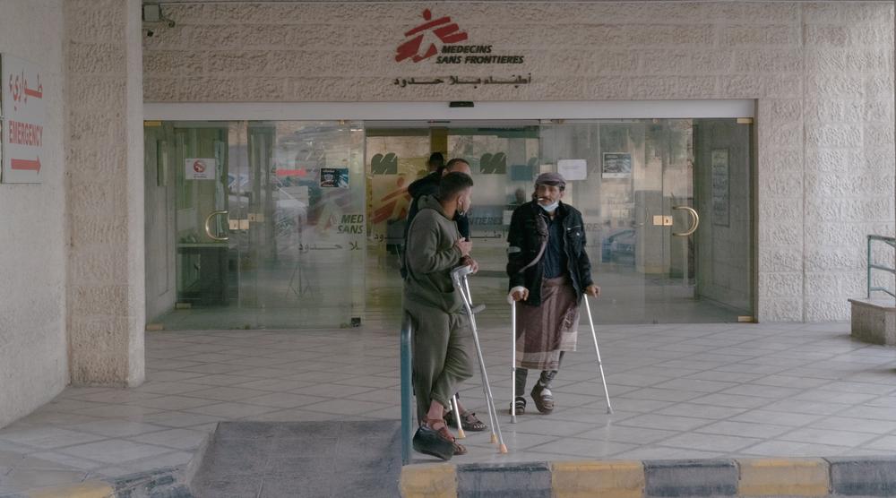 Image showing an MSF-Supported Amman Hospital in Jordan