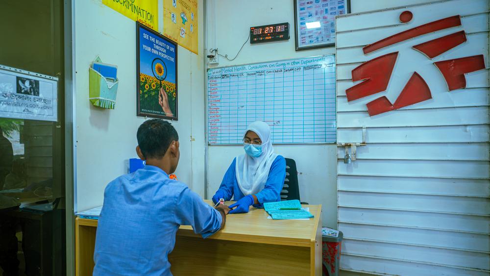 Kutupalong Hospital MSF