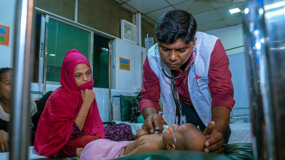 Kutupalong Hospital MSF