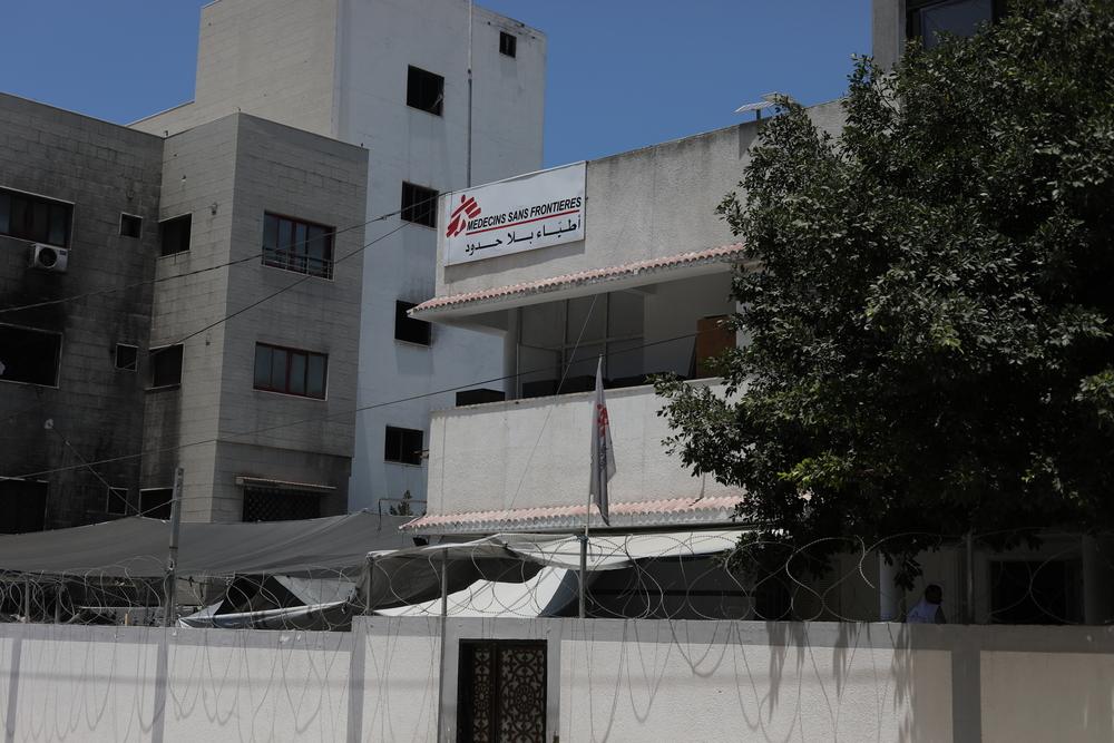 Doctors Without Borders (MSF)_Gaza Deregistration