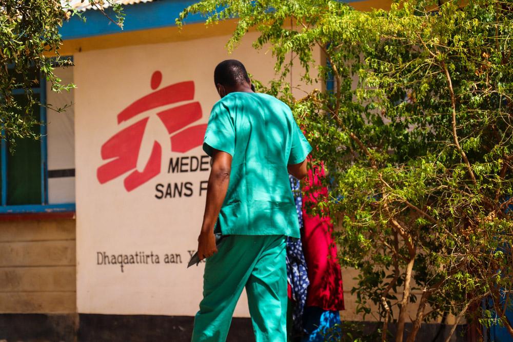MSF mental health facility in Dadaab