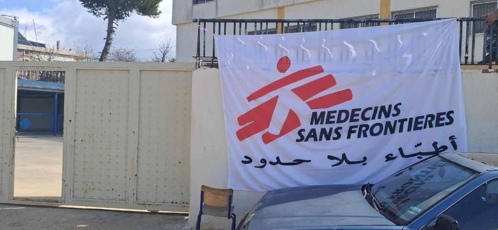 Doctors Without Borders (MSF)_Lebanon War Escalation