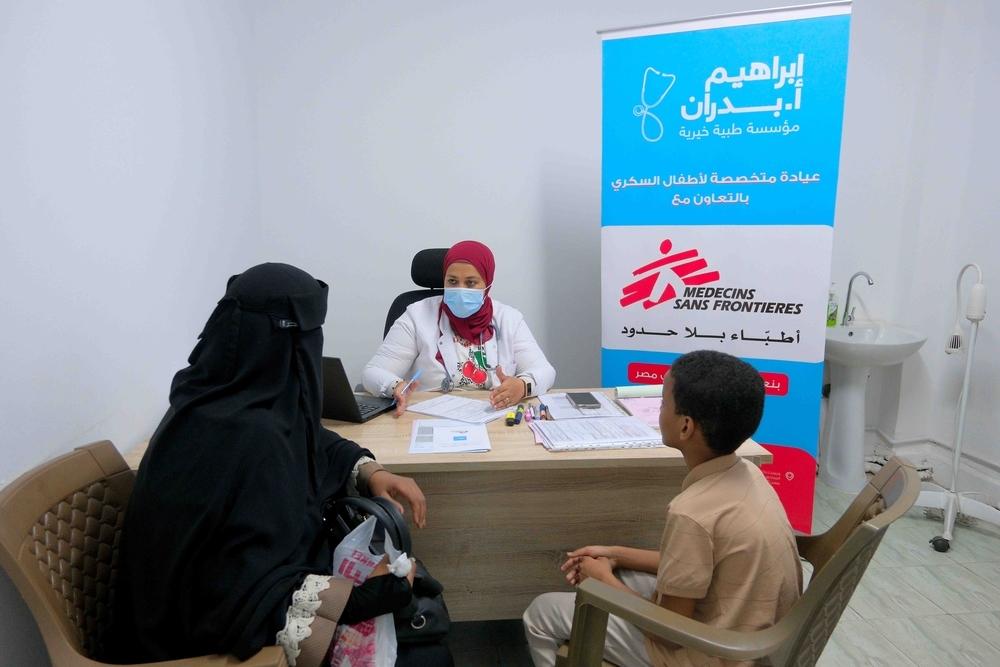 World Patient Safety Day 2026