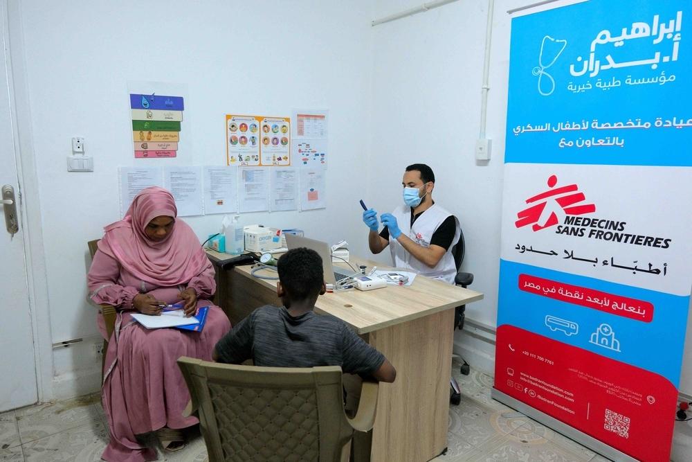 World Patient Safety Day 2026