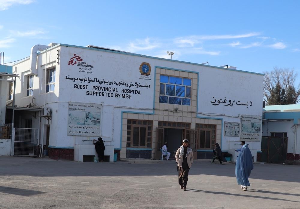 MSF, Doctors Without Borders, Afghanistan, Paediatric care