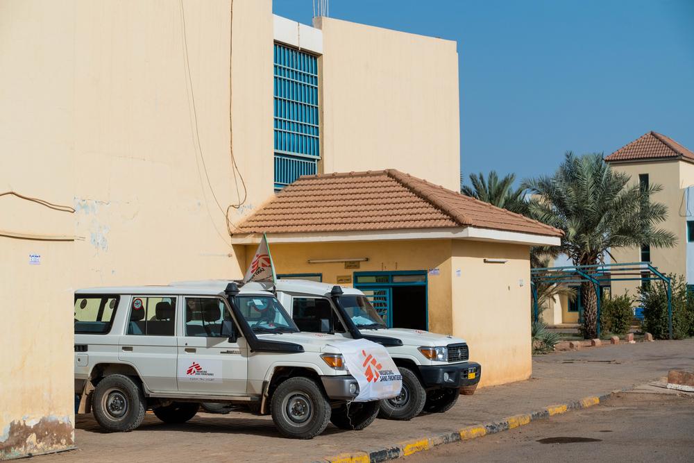 Doctors Without Boders/MSF, Bashair Hospital, Khartoum, Sudan.