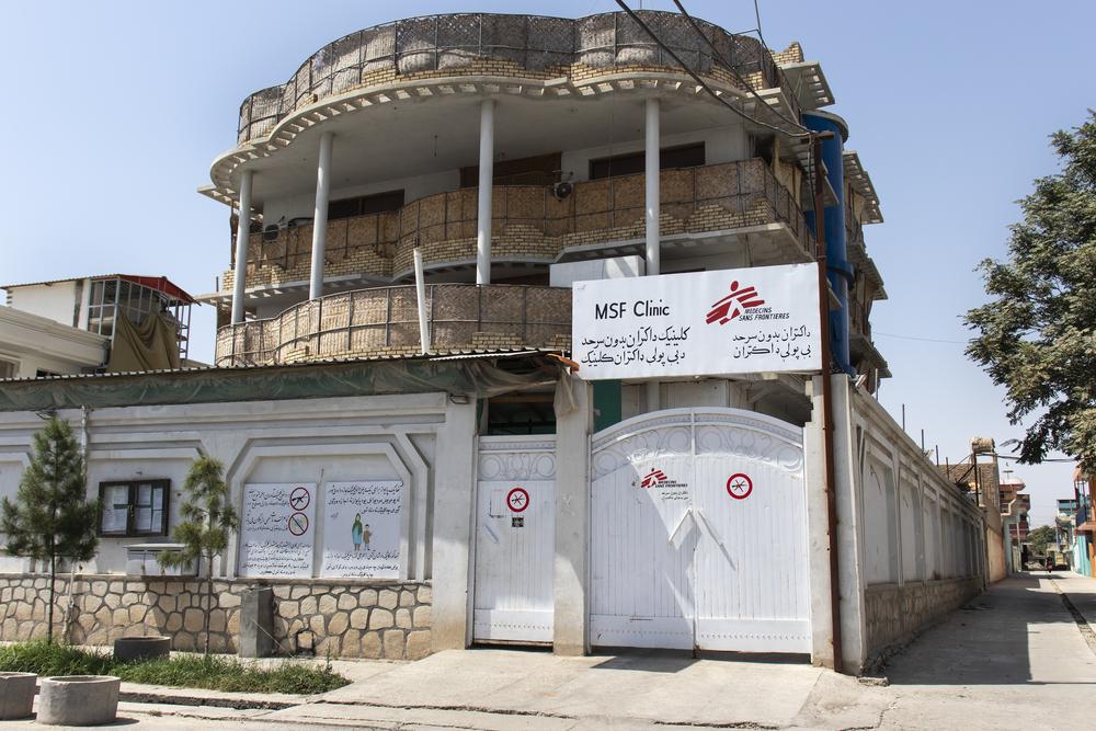 MSF wound care clinic (WCC), Kunduz, Afghanistan (2019)