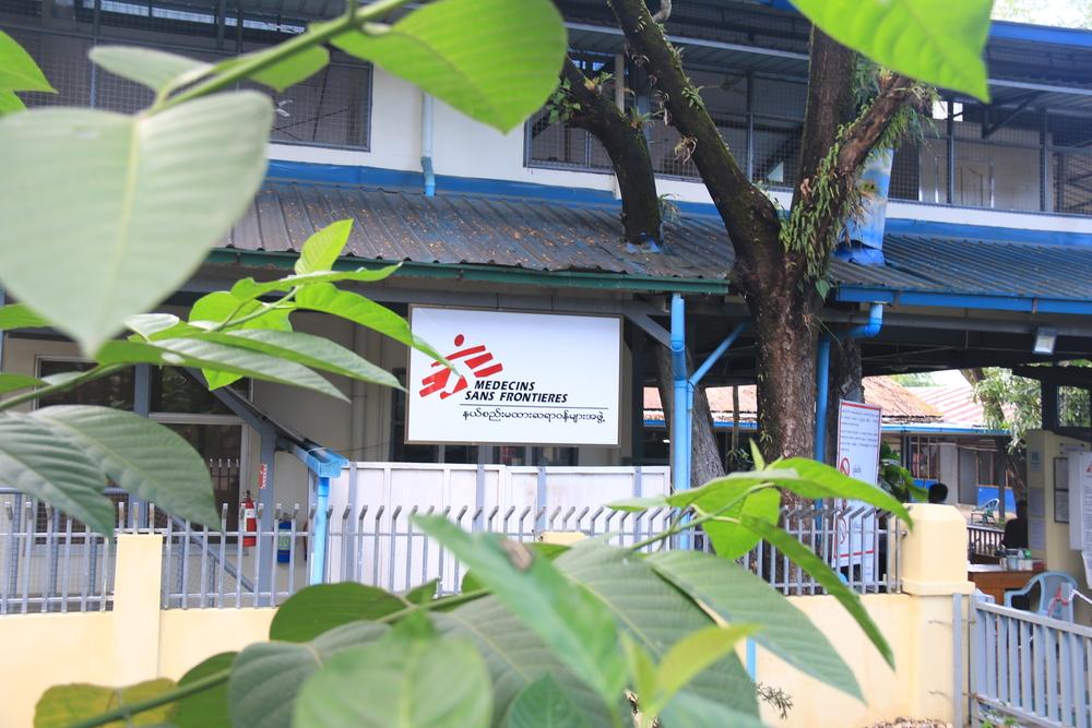 MSF’s Thaketa clinic as seen from the outside. 