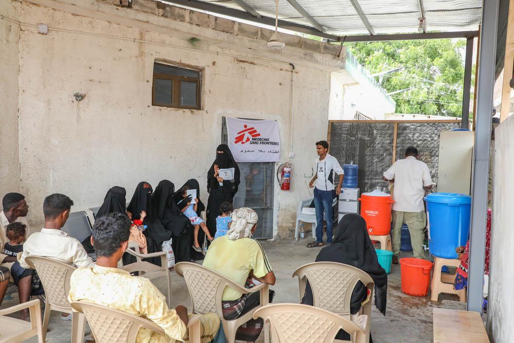 MSF, Doctors without borders,Ad Dahi rural hospital, Hodeidah, Yemen