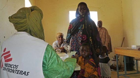 Mali Image